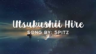 Utsukushii Hire  Spitz Lyric Video DETECTIVE CONAN MOVIE 26 BLACK IRON SUBMARINE SONG [upl. by Readus]