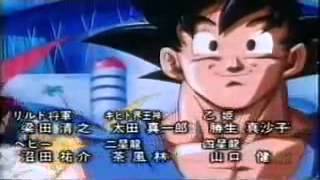 Final Dragon Ball GT CASTELLANO [upl. by Magnien]