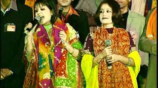 Aisa Vardo Kangde Wali I Aimil Bhagwati Jaagran Live Jagran Kangra I NEHA KAKKAR I SONU KAKKAR [upl. by Macilroy]