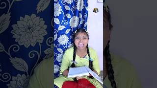 মায়ের কাছেই শান্তি ♥️। bonggos ytshorts shortsfeed tiktok viral funny  vaibon Ma [upl. by Irvin269]