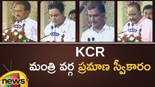 Telangana List of Ministers and Their Portfolios  KCR Swearingin Ceremony In 2014  Mango News [upl. by Nezam488]