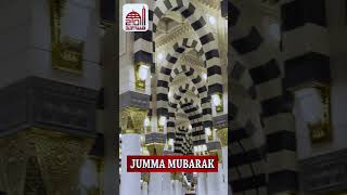 Jumma Mubarak Status viral short jumma jummastatus jummamubarak [upl. by Einnahpets329]