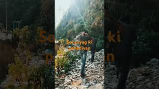 Sonpryag ki pahadiyan newsong youtube public sonpryag mountains shorts [upl. by Pillihpnhoj]