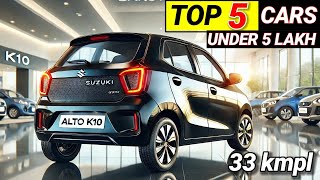 Top 5 Cars Under 5 Lakh [upl. by Dionne]