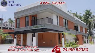 4 bhk villa for sale in siruseri in 1200 sqft [upl. by Maximilianus]