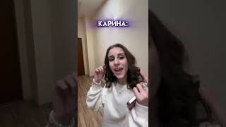 снимай под АНОМАЛИЮ🧪💚 всех замечу dance cospaly musicgenre cosply популярное [upl. by Mosier]