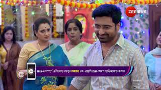 Mala Bodol  Ep  86  Nov 4 2024  Best Scene 1  Zee Bangla [upl. by Saphra]