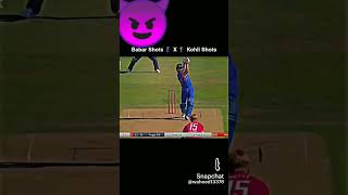 Babar Azam X Virat kohli cricket unbelievable records cricket player retro reels viral short [upl. by Oryaj]