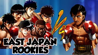 East Japan Rookies vs Ricardo Martinez  Hajime no Ippo PS2 Victorious Boxers Fighting Spirit [upl. by Jerad122]