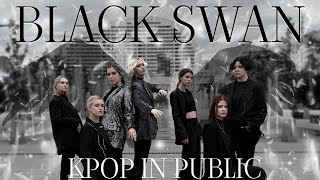 KPOP IN PUBLIC  ONE TAKE BTS  BLACK SWAN  dance cover by OWL [upl. by Teresita944]