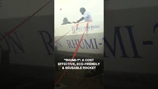 Watch India Launches First Reusable Hybrid Rocket quotRHUMI1quot  Subscribe to Firstpost [upl. by Ydnik105]