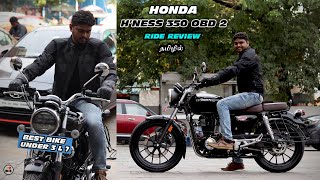 2023 Honda Hness CB350 Ride Review  what is new in OBD 2  B4Choose [upl. by Gerty]