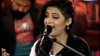 Sire Raag Song ♪ Ho Sake To Mera Ek kaam Karo  KTN ENTERTAINMENT [upl. by Nilats]