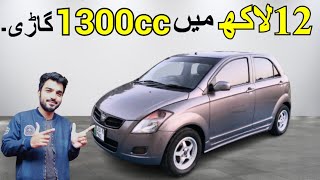 Faw v2 13 detailed review  12 lakh me 1300cc gari [upl. by Mahau]