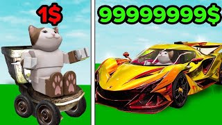 De la voiture à 5 à la voiture à 9999999 IN ROBLOX [upl. by Nosirrag]