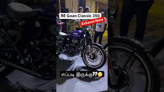 Royal Enfield Goan Classic 350 Exhaust Note RoyalEnfield Classic Bobber Tamil Review [upl. by Bryant322]