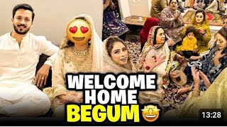 Nikkah Vlog Emaan Ghar a gaiNaheed and Afzal vlog [upl. by Halian]