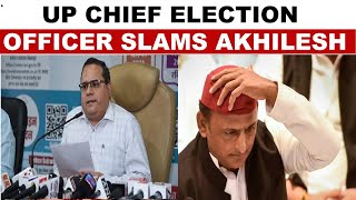 UP Bypolls 2024 Chief Election Officer Slams Akhilesh Says Police Can Check Voters  India Today [upl. by Dohsar]