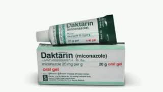 Daktarin oral gel [upl. by Laon87]