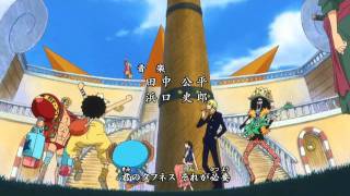 One Piece New World Opening 2 years later [upl. by Karena]