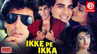 Ikke Pe Ikka Movie  Akshay Kumar  Shantipriya [upl. by Raphael]