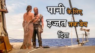 Water World Action Scifi Movie Explained In Hindi  rdxrohan3371 [upl. by Cavuoto133]