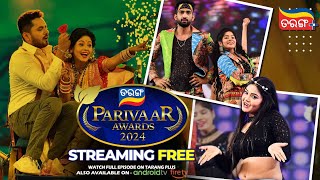 Tarang Parivaar Awards 2024  Streaming Free  Odia Biggest Award Show  Tarang Plus [upl. by Jillian]