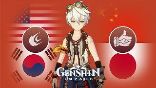 Bennett Voice in 4 Different Languages Skills amp Attack  Genshin Impact Bennett [upl. by Rehprotsirhc]