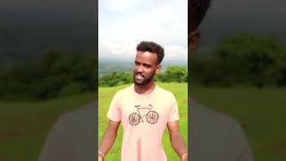 ለራስ አለም የማይታይ የሌላውም አለም አለ [upl. by Ylenats]