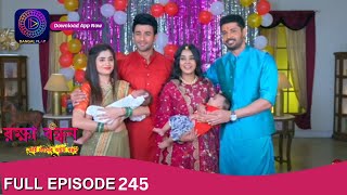 Raksha Bandhan  রক্ষা বন্ধন  Full Episode  245  Enterr10 Bangla [upl. by Koball923]