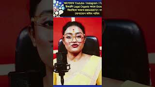 সন্তানৰ সকলো দুখ আগতে সহ্য কৰা জনেই দেউতা❤️assameseshorts shortsfeed motivation [upl. by Dnalra545]