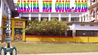 Sarsina New gojol 2020  New Islamic song 2020  Sarsina Midea  SD Media [upl. by Orion]