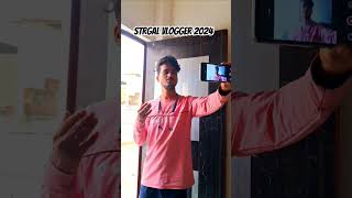 strgal Vlogger support kijiye 2024 vlogger vlogger viralvideo trending [upl. by Hsima]