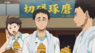 IWA CHAN SOUND EFFECT [upl. by Duck]