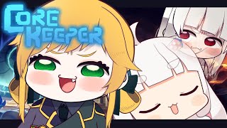 【corekeeper 】もちともちがいく！2回目こあきーぱー！【新人VTuber癒鳥祝】 [upl. by Anselme]