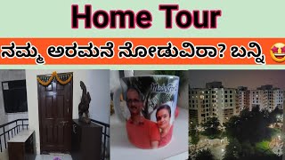 Middle Class family Home tour  simple living  peaceful environment [upl. by Beard178]