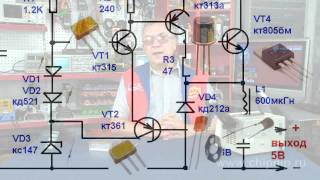 Simple circuit of pulse voltage stabilizer [upl. by Nyrek]