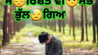 Faida chak gayi by Garry sandhu new WhatsApp status Part 1 [upl. by Baerl]