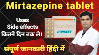 Mirtazepine 15 mg hindi  Mirtazepine 75 mg [upl. by Amaleta762]