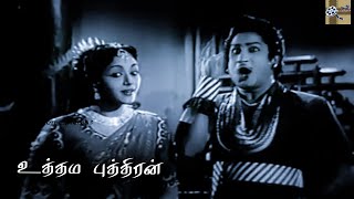 Uthama Puthiran Full Tamil Movie HD  Sivaji Ganesan  Padmini [upl. by Mairim96]