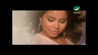 Sherine  Ma Teatezersh  Official Music Video 2012  شيرين  ما تعتذرش [upl. by Beaver]