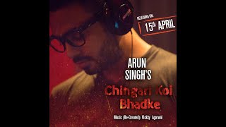 Chingari Koi Bhadke recreated  Arun Singh  Vickky Agarwal  Kishore Kumar [upl. by Bruns]