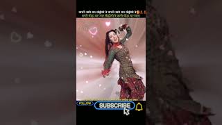 Nachange Saari Raat😍💃 JUNOONIYAT Full Dancing Video Song  PulkitShridhar TulsiKumar shorts [upl. by Yrrok]