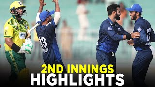 2nd Innings Highlights  Lions vs Panthers  Match 5  Bahria Town Champions Cup 2024  M9A1K [upl. by Namyw]