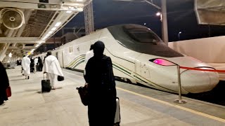 Jeddah Airport to Makkah on Train  How to use Shuttle Service from Makkah Train Station to Haram [upl. by Dhu]