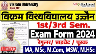 Vikram Univarsity PG 1st3rd Sem Exam Form 202324  MA MCom MSc 1 amp 3 Sem Exam Form 202324 [upl. by Burger264]