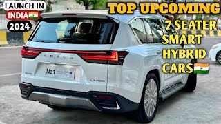 Upcoming 7 Seater Cars With Smart Hybrid Launch In India 2024 🇮🇳  Price Specs Launch Date [upl. by Erving596]