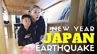 Scary Earthquake on New Years in my Japanese InLaws House [upl. by Sheree]