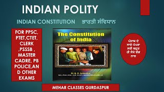 INDIAN POLITY LEC 1  INDIAN CONSTITUTION ਭਾਰਤੀ ਸੰਵਿਧਾਨ [upl. by Thissa]