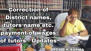 Correction of District names tutors name etc payment of wages of tutors  Updates [upl. by Airamas]